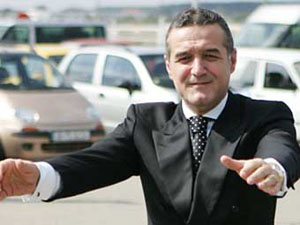 В тренера! rosconcert.com