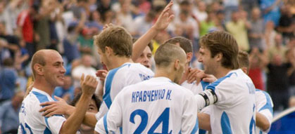 фото fcdnipro.dp.ua