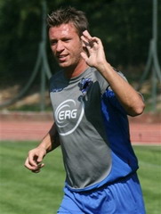 Первые тренировки, AP