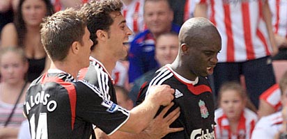 Момо принимает поздравления, АР