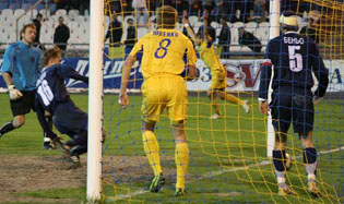 фото metallist.kharkov.ua