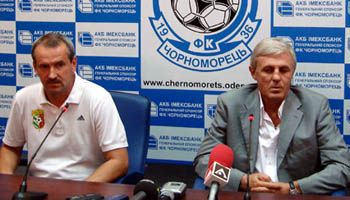 www.chernomorets.odessa.ua