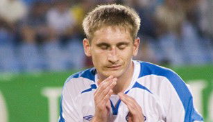 фото fcdnipro.com.ua