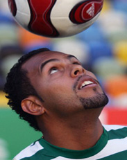 Александру