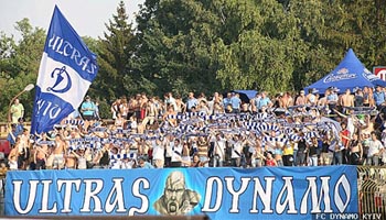 Динамовский суппорт против чинушей из ПФЛ, fcdynamo.kiev.ua