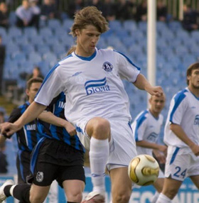 Богдан Шершун, фото fcdnipro.dp.ua