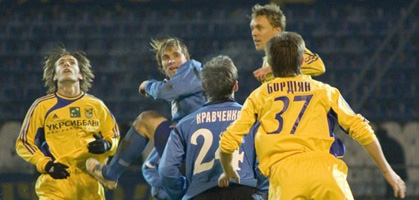 Вперед за Кубком! фото fcdnipro.dp.ua