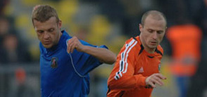 фото shakhtar.com