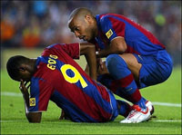 Возвращайся, друг, AFP