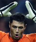 Марко Амелиа