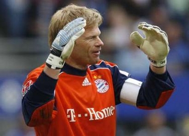 Не удержали! Reuters