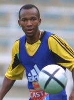 Гифт Лереми