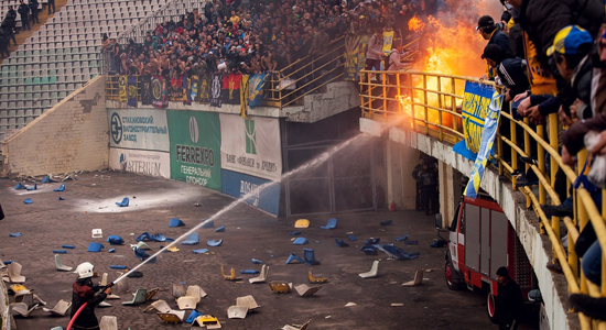 фото ukrultras.com