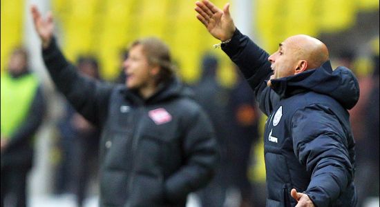 фото championat.com