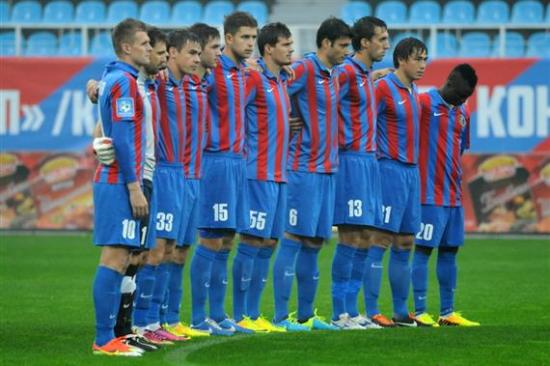 © Илья Хохлов Football.ua