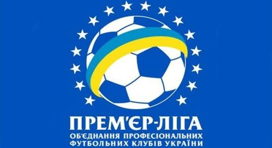 Турнир прогнозистов. УПЛ. Прием заявок на 17-й тур