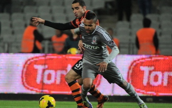 фото shakhtar.com