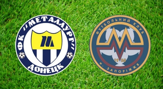 фото metallurg.donetsk.ua