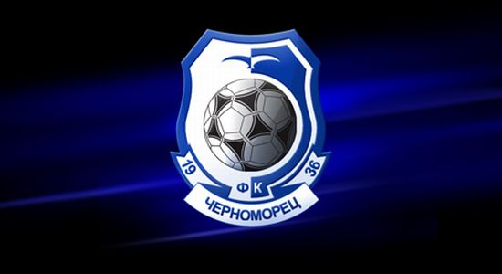 фото ФК Черноморец