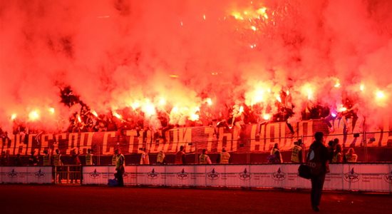 Фанаты Металлиста, фото Дмитрия Неймырка, Football.ua