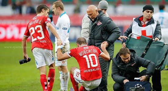 фото eurosport.ru