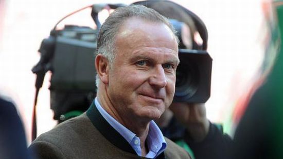 фото fcbayern.telekom.de