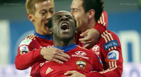 фото pfc-cska.com