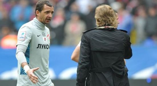 фото sport-express.ru