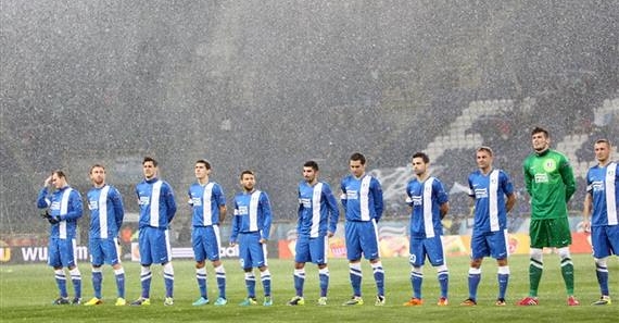 © Станислав Ведмидь, Football.ua