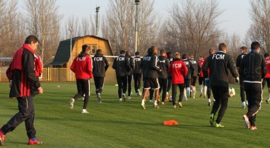 фото fcmetalurg.com