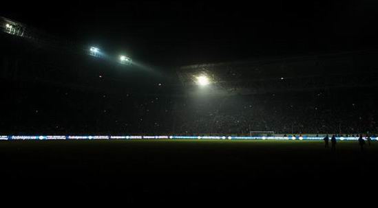 фото С.Ведмидя, Football.ua