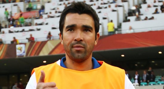 Деку, Getty images