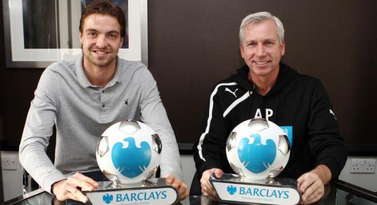 фото - твиттер АПЛ