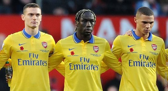 фото ФК Арсенал