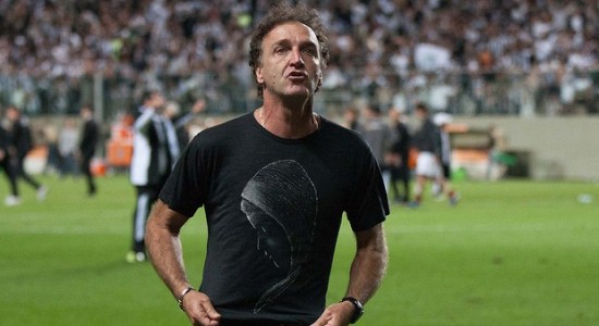 Кука, Agência Estado