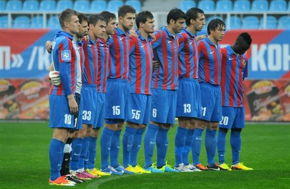 Арсенал Киев. Все голы в сезоне 2013/2014