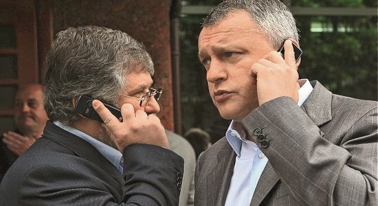 Коломойского и Суркиса вновь не дождались, forbes.ua