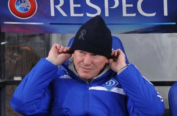 Динамо Киев. Все голы в сезоне 2013/2014. 1-я часть