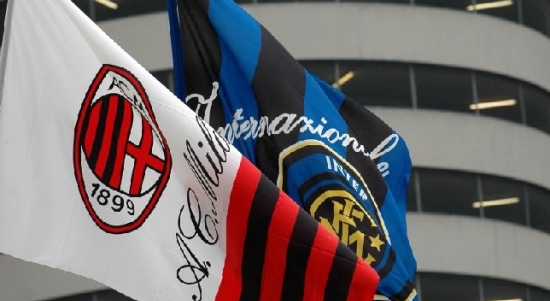 Интер — Милан. Накануне