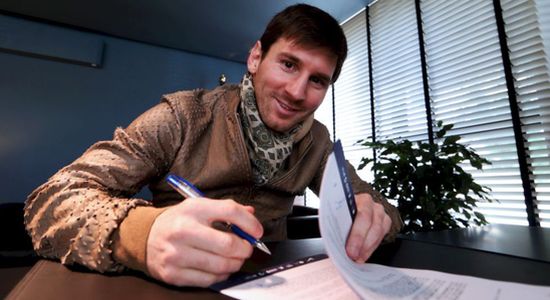 Лео Месси, as.com