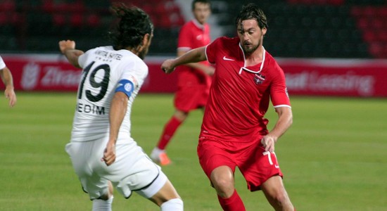 фото gaziantepspor.org.tr