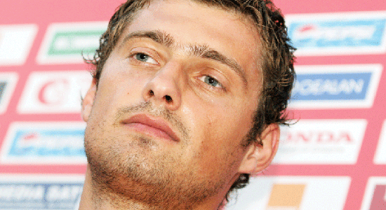 Габриэль Тамаш, theoffside.com