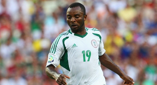 Сандей Мба, Getty Images