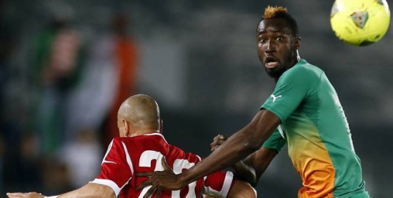 Ласина Траоре, Getty Images