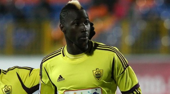 Ласина Траоре, Getty images