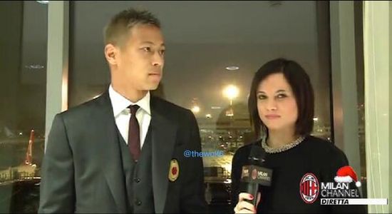 Хонда не сыграет с Аталантой