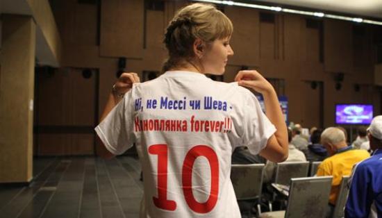 © Станислав Ведмидь Football.ua