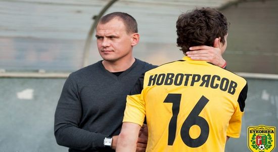 фото tavriya.com.ua