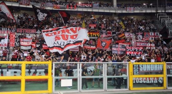 фото curvasudmilano.it