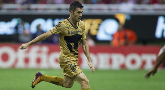 Луис Гарсия в форме Пумас, Getty Images